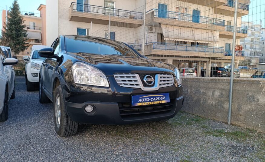 Nissan Qashqai 2009 1.6 Βενζίνη*Full Extra*1ο χέρι